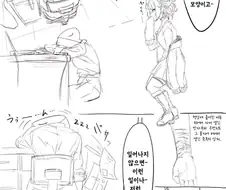 @) 마미미가 프로듀서의 비밀을 알아내는.manga