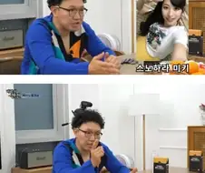 남av배우가 꼽은 여av배우성욕.jpe