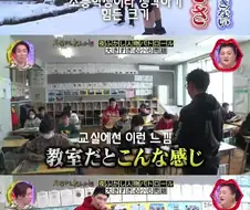 초등학생 이라기에 너무나 컸다