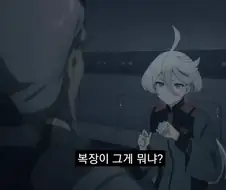 하고 싶었던 말: 무사해서 다행이다. 얼른 우주복으로 갈아입으렴 딸아.jpg