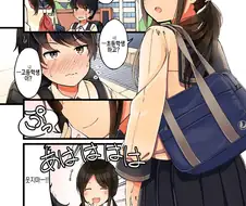 여자 : 발돋움 없이 키스할 수 있으면 받아줄게.Manga