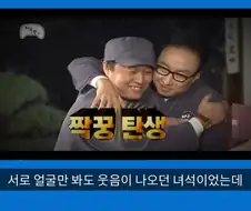 KBO] 꼴데팬이 보는 엘르지...