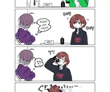 @) 설사약 마스터 마미미.manga