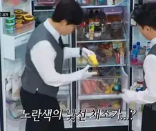 김풍 셰프(?)님도 모르는 재료.jpg