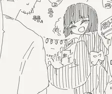 아들을 아빠라고 부르는 동안 엄마.manga