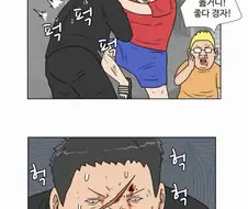 집에 안쓰는 테이블을 쟁여놔야 하는 이유