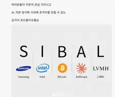 궁극의 포트폴리오.jpg
