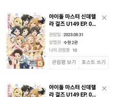@) 생각해보면 신기한거