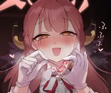 블루아카) 센세 NTR 당한 아루..