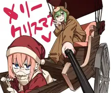 무치마로 메리크리토리스짤