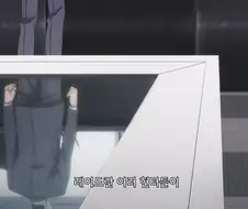 나혼렙]님 던전 솔플 가능?