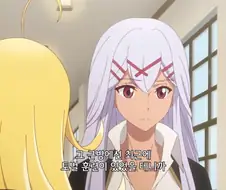 공주님은 안전하게 여기서 기다리고 있으라구!