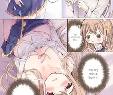 살찐 여고생이 옷 벗는 Manhwa (약 ㅎㅂ)