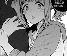 @) 웃-우 이오리쨩