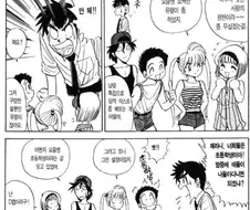 어떤 작가의 초등학생 기준