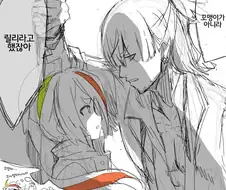 좀비랜드사가) 릴리 마스터 마사오군.manga