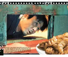 나이든 지금, 올드보이 군만두 15년보면 생각나는 거.jpg