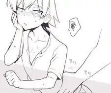 하지만 뷰지는 삼류에욧