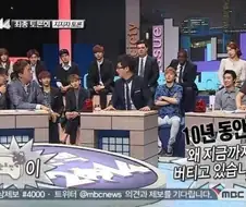 지석진 인생 드립은 런닝맨이 아니라 무도에서 나왔다.jpg