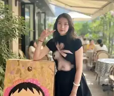흠칫녀.