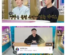 유튜브를 통해 공무원 퇴사과정을 보여주려고 했던 충주맨