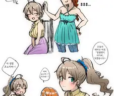 [@] 카오리의 헤어를 손 봐주는 코노미.manhwa