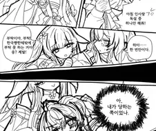 국기무스메] 일본쨩이랑 바부바부 아기 플레이하는 한국쨩.jpg