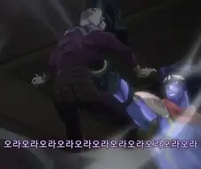 [죠죠] 3부 죠타로와 6부 죠타로 차이