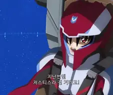건담) 기체빨인 파일럿