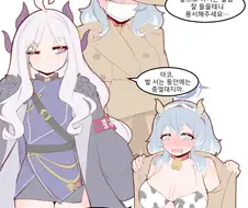 블루아카)게헨나를 돌아다니는 노출증 치녀.manga(후방)