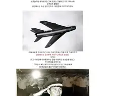 탈북 레전드 ㄷㄷ jpg