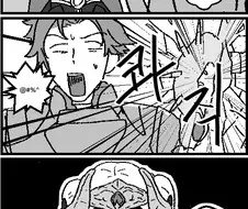 커밍아웃하는.MANGA