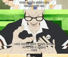 어째서 너인거야 대체 어째서 난 노력했어 너의 열 배 아니 백 배