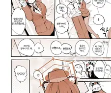 블루아카) 바라보고 싶은 츠바키 만화