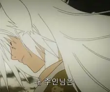 모노가타리 세컨드에서 의도적으로 안 보여준 듯한 모습