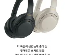 돈이 크게 들지 않는 최고의 남편 취미활동