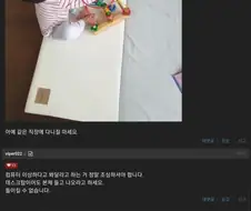 현직자들이 말하는 인생조언