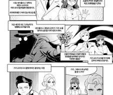 남이 퍼갔을 때 추천수가 더 많이 나온 만화.manhwa