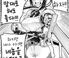 고민되는 선택지