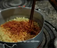 키르키스스탄에 한류전파