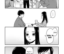 남친이 너무 약하다.manwha