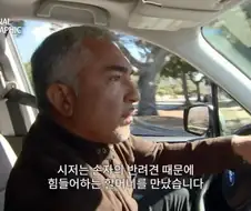 개 행동이 이상하게 공격적이면 병원에 가봐야함