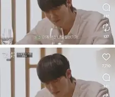 철없는 연하의 레전드 말실수.jpg