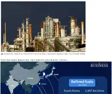 한국이 석유 수출 안하면 큰일나는 산유국.jpg