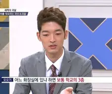 공포) 일본 화장실의 하나코상 괴담.jpg
