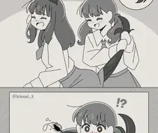 어..?!.manhwa