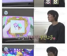 티니핑 노래에서 돈냄새 난다는 음악 프로듀서.jpg