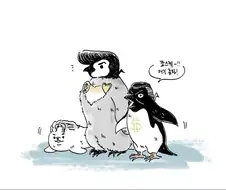 죠죠 4부는 귀여운 애들이 많어