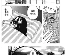 현실성 떨어지는 개연성.jpg