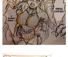 이세계로 간 ㅅㅇ 아저씨.manhwa